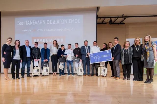 H Samsung στηρίζει ξανά το πρόγραμμα «Σέβομαι τη διαφορετικότητα»