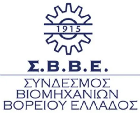 Κοινή «Ομάδα Εργασίας» ΣΒΒΕ - ΥΠΕΞ για την ενίσχυση της εξωστρέφειας της οικονομίας