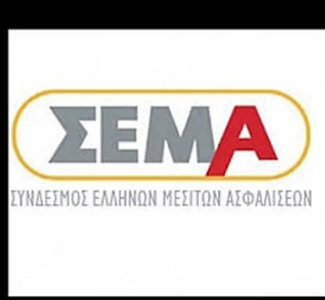30 χρόνια ΣΕΜΑ