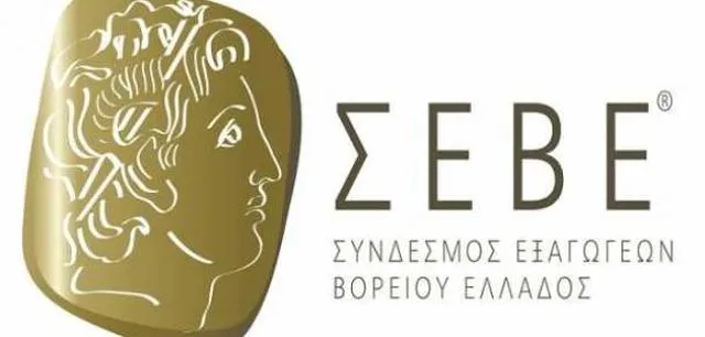 Συνεργασία ΣΕΒΕ με Ελληνοσερβικό Επιμελητήριο