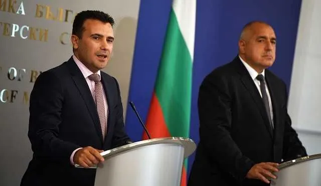 ΠΓΔΜ: Η Βουλή κύρωσε τη Συμφωνία Φιλίας και Συνεργασίας με τη Βουλγαρία