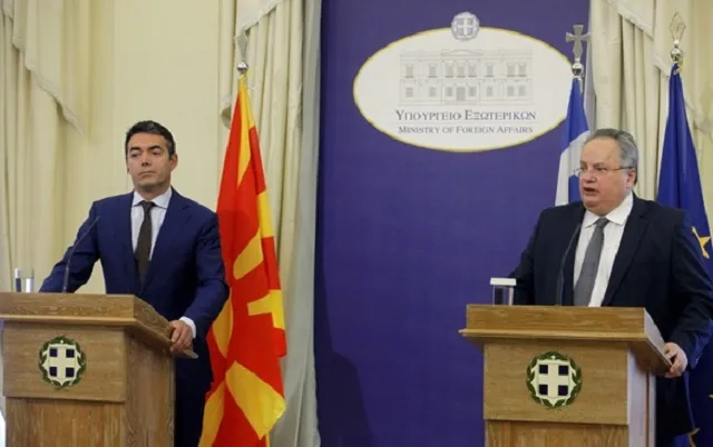 ΥΠΕΞ Σκοπίων: «Το πρόβλημα δεν είναι μόνο στην ονομασία»