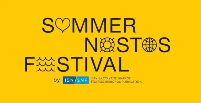 Το Summer Nostos Festival επιστρέφει στο ΚΠΙΣΝ