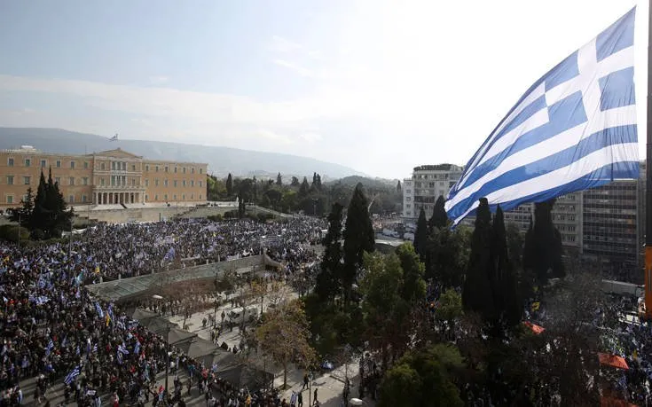 Καπα research: Το προφίλ των συμμετεχόντων στο συλλαλητήριο
