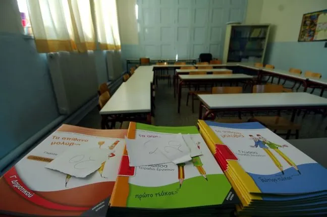 Φινλανδικό σύστημα εκπαίδευσης: Παράδειγμα προς μίμηση