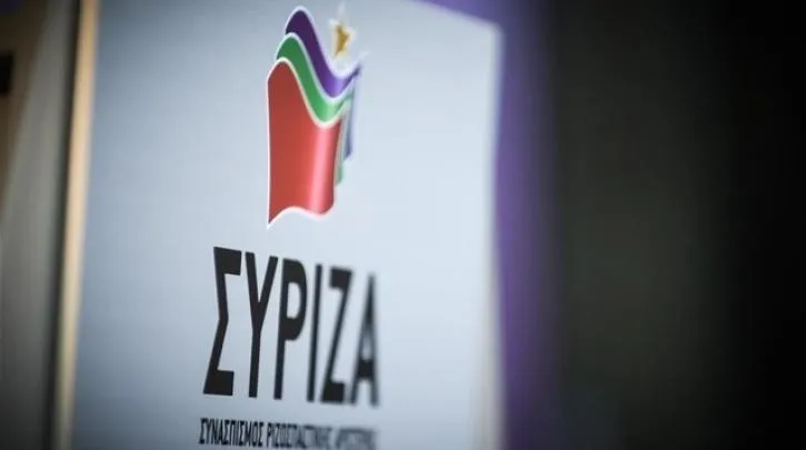 ΣΥΡΙΖΑ: Ο αντισημιτισμός δεν έχει θέση στην ελληνική κοινωνία