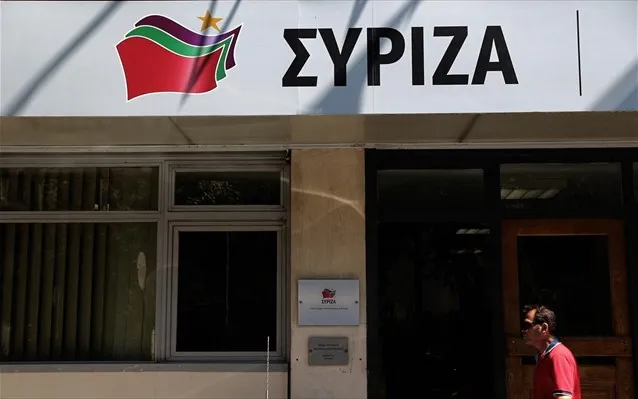 Ολοκληρώθηκε το Πολιτικό Συμβούλιο του ΣΥΡΙΖΑ - Τι συζητήθηκε