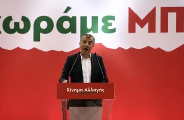 Θεοδωράκης: Τα μεγάλα έργα θέλουν μεγάλες συμπράξεις
