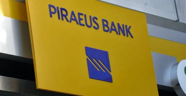 Ιστορικό ρεκόρ στις συναλλαγές με κάρτες για την Τράπεζα Πειραιώς