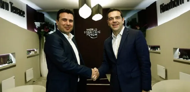 Κρίσιμες επαφές για το Σκοπιανό