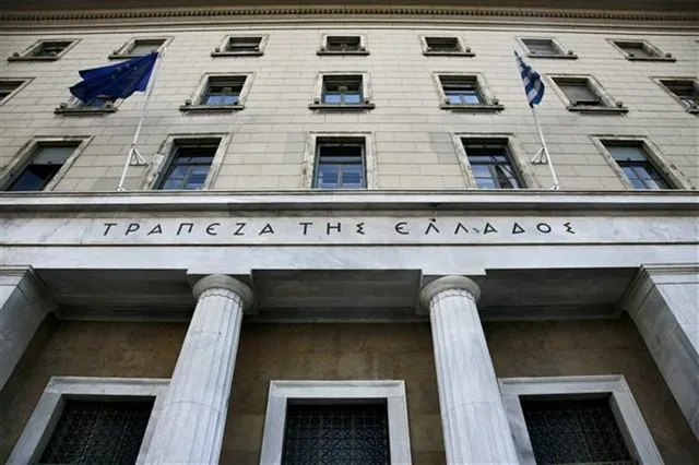 ΤτΕ: Αυξήθηκαν οι καταθέσεις ιδιωτών τον Μάρτιο
