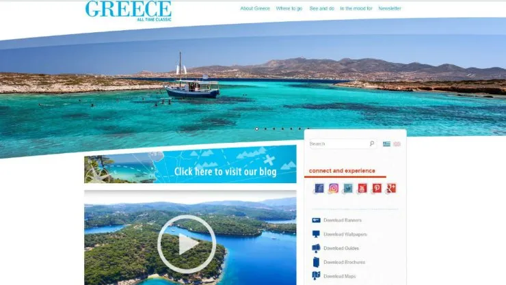 Ψηφιακό οικοσύστημα γίνεται το VisitGreece!