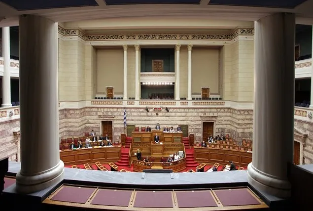 Βουλή: Ημέρα Μνήμης των Ελλήνων Εβραίων του Ολοκαυτώματος
