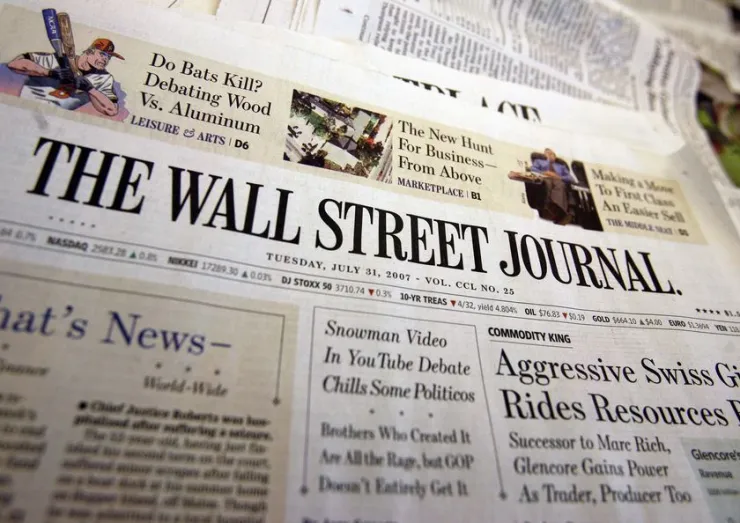 Wall Street Journal: Η Ελλάδα απελευθερώνεται από το καθεστώς των μνημονίων