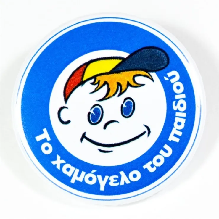 Εβδομάδα Οικογενειακού Εθελοντισμού από το Χαμόγελο του Παιδιού