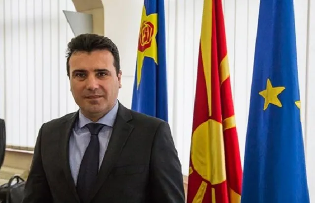 Τα τέσσερα ονόματα Ζάεφ για τα Σκόπια