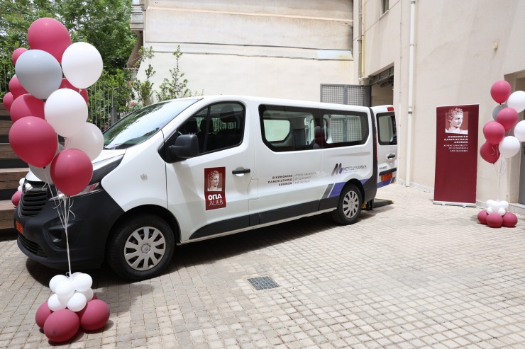 ΜΟΤΟΔΥΝΑΜΙΚΗ: Ειδικό όχημα μεταφοράς φοιτητών με κινητικά προβλήματα