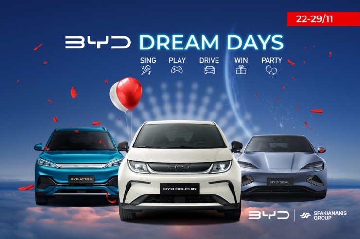 BYD Dream Days: Μια Εβδομάδα Γιορτής για την Ηλεκτροκίνηση