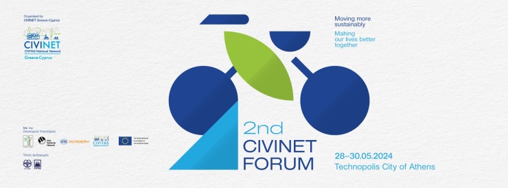 2nd CIVINET Forum