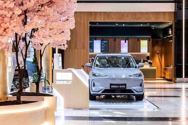 Η Geely έφτασε την Ελλάδα! Ανακαλύψτε το νέο Geely ΕΧ5 στο Golden Hall.
