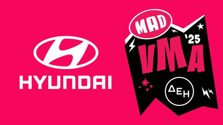 Ποιό ηλεκτρικό αυτοκίνητο στηρίζει τα Mad Video Music Awards