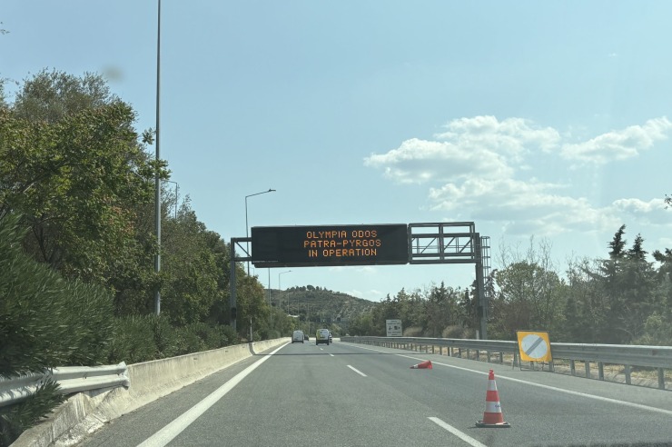 Οδηγώντας στον νέο αυτοκινητόδρομο Πάτρας–Πύργου: Το πολυαναμενόμενο έργο που αλλάζει τη Δυτική Ελλάδα