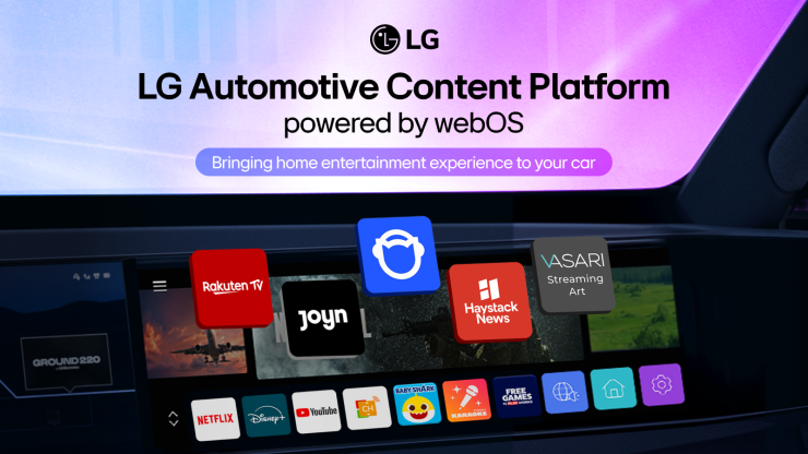 Η LG φέρνει το premium streaming στα νέα μοντέλα της KIA