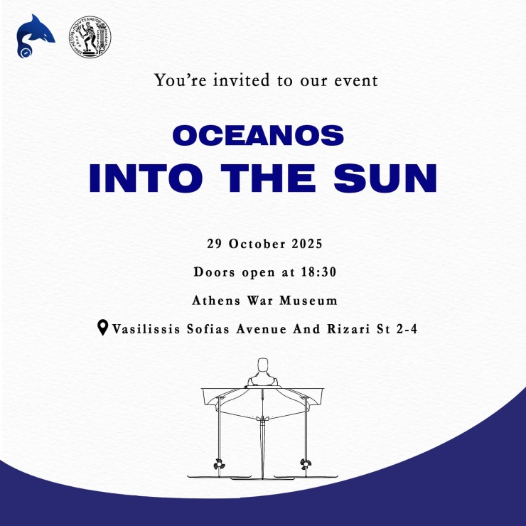 OCEANOS – NTUA: Παρουσιάζει το πρωτοποριακό ηλιακό σκάφος της