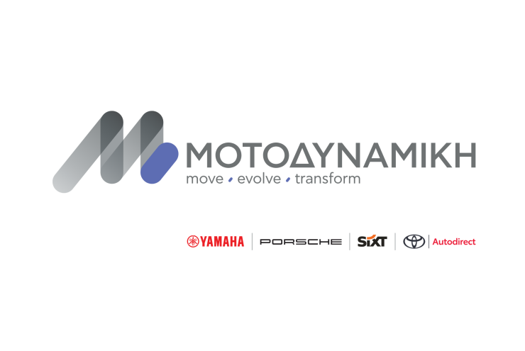 Μοτοδυναμική και Toyota Ελλάς ενώνουν δυνάμεις