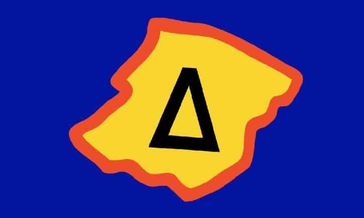 Ο Δακτύλιος της Αθήνας έχει πλέον λόγο ύπαρξης;