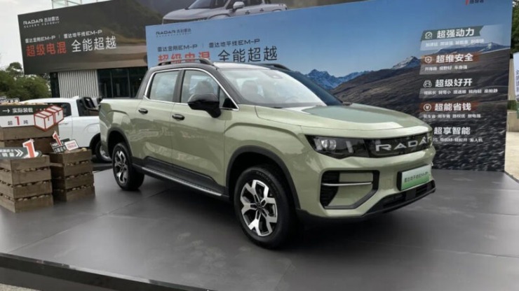 Το King Kong της Geely έρχεται με 1.068 χλμ. αυτονομία και 353 PS!