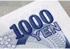 Ιαπωνία: Οι αρχιτέκτονες των "Abenomics" γυρίζουν την πλάτη στο φθηνό χρήμα
