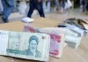 Ιράν: Μαζικές απολύσεις και οικονομική ασφυξία υπό το βάρος του πολέμου