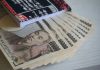 Η γεωοικονομία της παρέμβασης στο γεν (JPY): Πώς αλλάζουν οι ισορροπίες