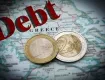 Πρόωρες αποπληρωμές 13 δισ. ευρώ σχεδιάζει η Ελλάδα - Μειώνεται το χρέος