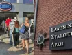 Πόση είναι πραγματικά η ανεργία;
