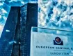 Η ΕΚΤ αύξηση ξανά τα επιτόκια - Ανησυχεί για τον πληθωρισμό, τι εκτιμά για την ανάπτυξη