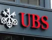 UBS: Ανεβάζει τιμές-στόχους για τις ελληνικές τράπεζες– Στα €5,20 η Alpha, 12,5 η Πειραιώς