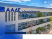 Το ηλεκτρονικό δίκτυο της ΑΑΔΕ με όλους τους φορείς που ανταλλάσσει στοιχεία