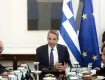 Μητσοτάκης: 36 δισ. ευρώ από το Ταμείο Ανάκαμψης - Οδικός Χάρτης έως το 2030