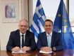 Νέο Ειδικό Χωροταξικό Πλαίσιο για τη Βιομηχανία