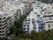 Στα σκαριά το «Σπίτι μου 3»: Όλες οι αλλαγές για ηλικίες, εισοδήματα και όρια χρηματοδότησης
