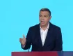 ΕΛ.Α.Σ.: Μέτρα 7,39 δισ. ευρώ και «Πατριωτική Εισφορά» – Το οικονομικό σχέδιο Τσίπρα