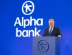 Η νέα εταιρική ταυτότητα της Alpha Bank με επίκεντρο το «νέο Μαζί»
