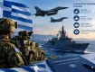 Δημοσιονομικό συναγερμό σημαίνει το Ελεγκτικό Συνέδριο για τις αμυντικές δαπάνες