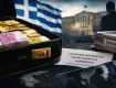 Ωκεανός μαύρου χρήματος η… αναπτυγμένη Ελλάδα: Πώς παράγεται και πώς ξεπλένεται