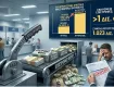 Γιατί η Εφορία μπλόκαρε επιστροφές φόρων άνω του 1 δισ. ευρώ