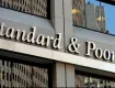 S&P: Επιβεβαίωσε το ελληνικό αξιόχρεο στη βαθμίδα ΒΒΒ με σταθερές προοπτικές