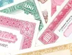 Ευκαιρίες για αποταμιευτές στα έντοκα γραμμάτια: Τα επιτόκια κινούνται προς το 3%