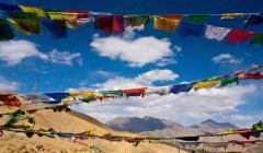 Θιβέτ